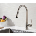 Kitchen Faucet with Pull Down Sprayer